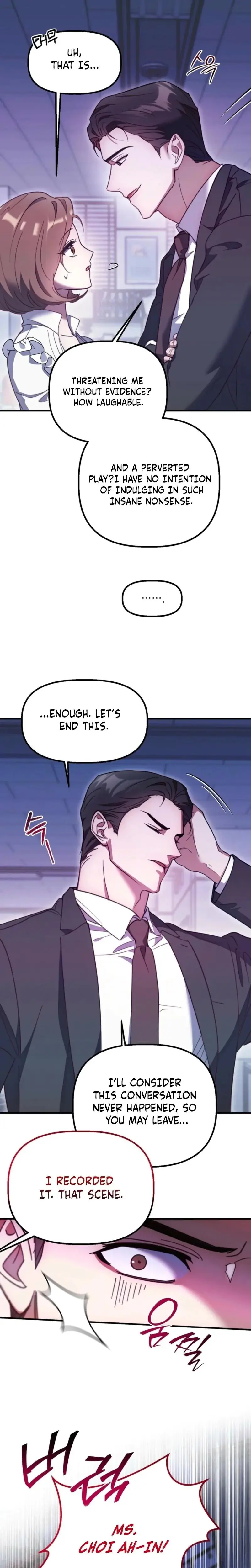 Xx Play With The Chaebol Familys Youngest Son Chapter 2 - Page 5