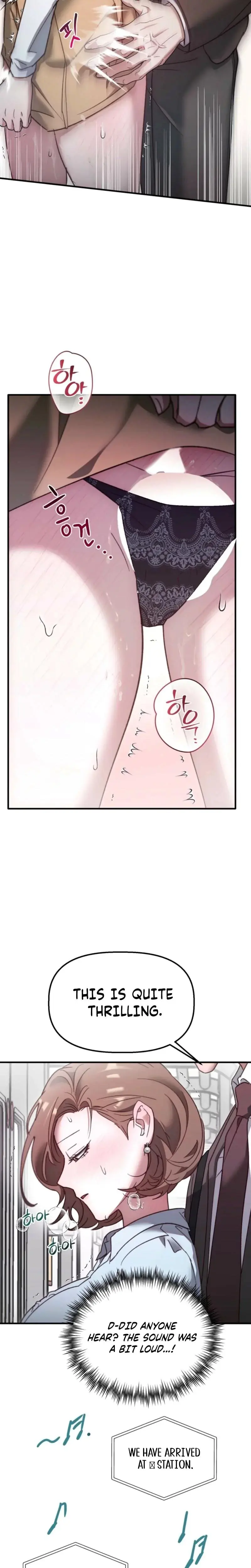 Xx Play With The Chaebol Familys Youngest Son Chapter 3 - Page 12