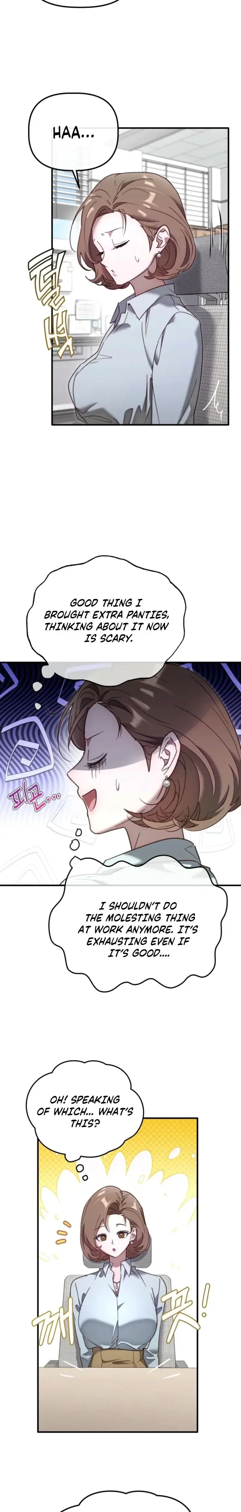 Xx Play With The Chaebol Familys Youngest Son Chapter 3 - Page 17