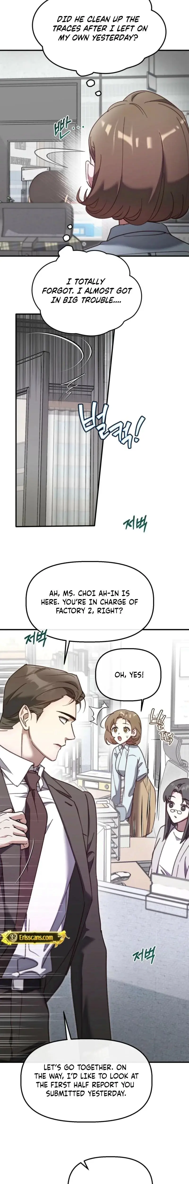 Xx Play With The Chaebol Familys Youngest Son Chapter 3 - Page 18