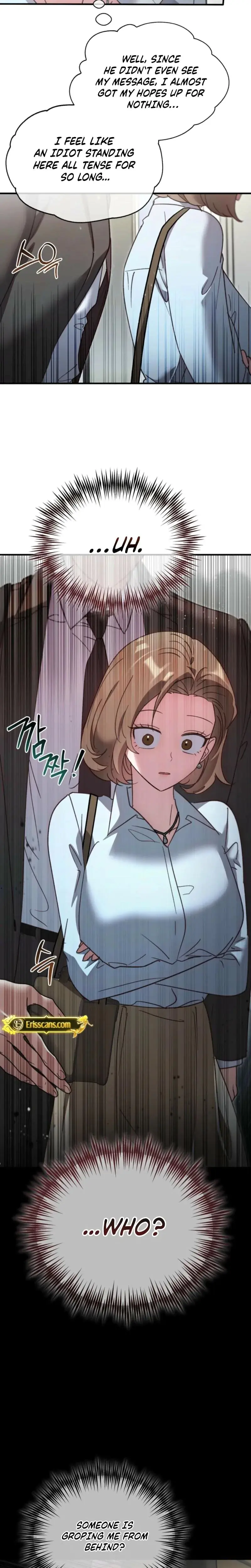 Xx Play With The Chaebol Familys Youngest Son Chapter 3 - Page 3