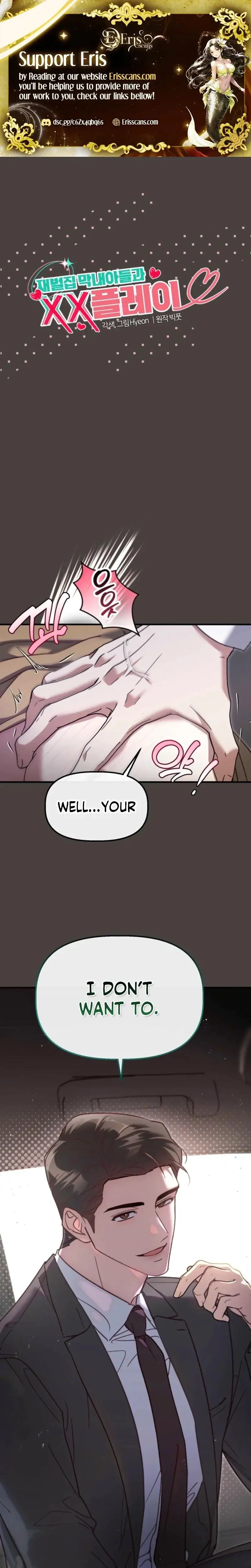Xx Play With The Chaebol Familys Youngest Son Chapter 4 - Page 1