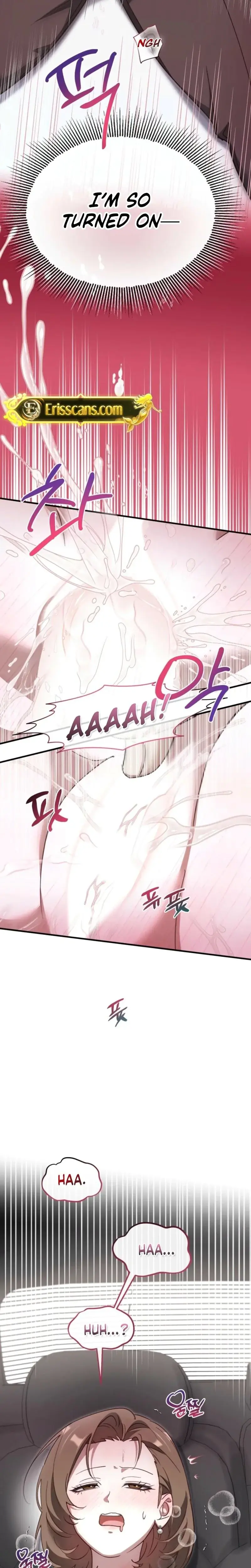 Xx Play With The Chaebol Familys Youngest Son Chapter 4 - Page 15