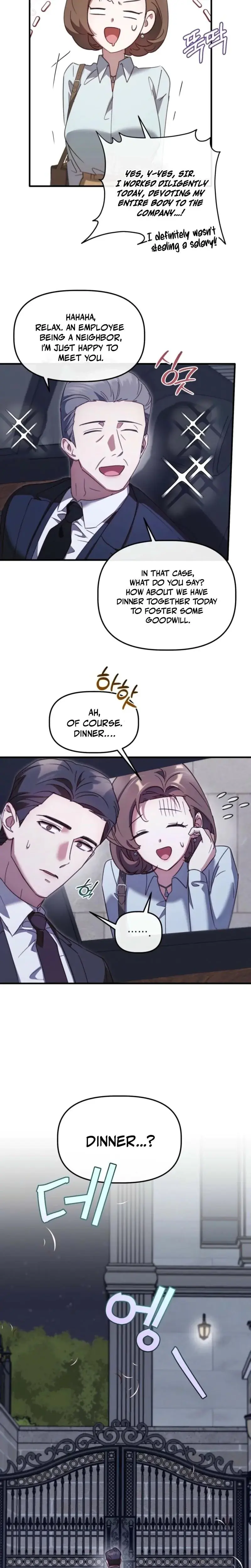 Xx Play With The Chaebol Familys Youngest Son Chapter 5 - Page 19