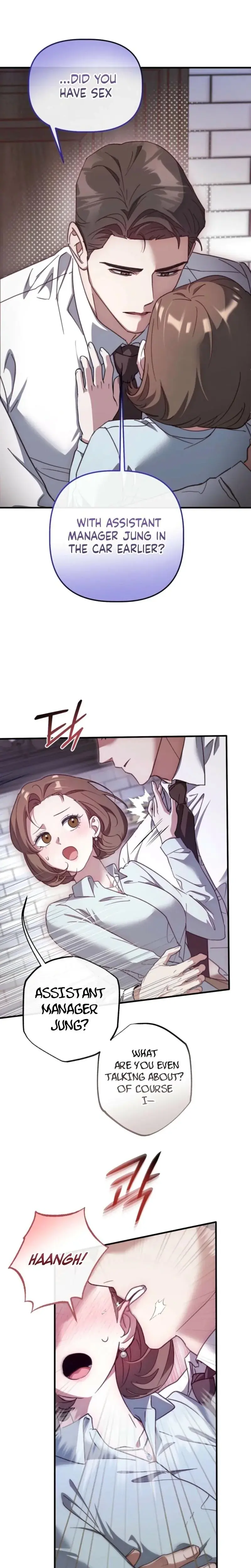 Xx Play With The Chaebol Familys Youngest Son Chapter 6 - Page 15