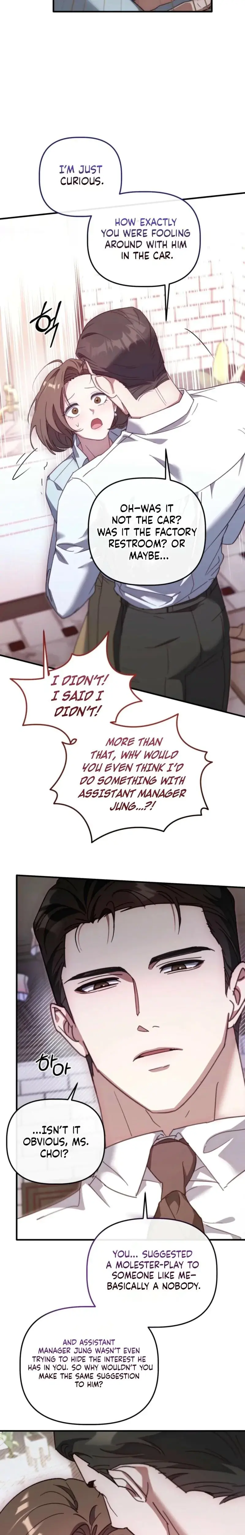Xx Play With The Chaebol Familys Youngest Son Chapter 6 - Page 16
