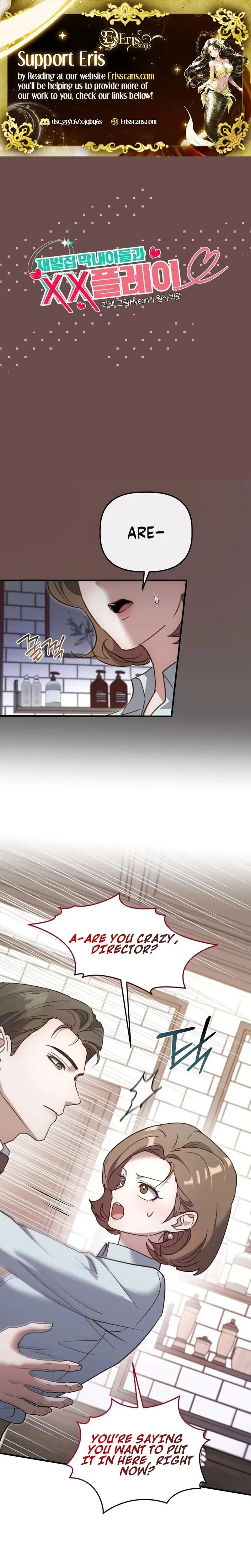 Xx Play With The Chaebol Familys Youngest Son Chapter 7 - Page 1
