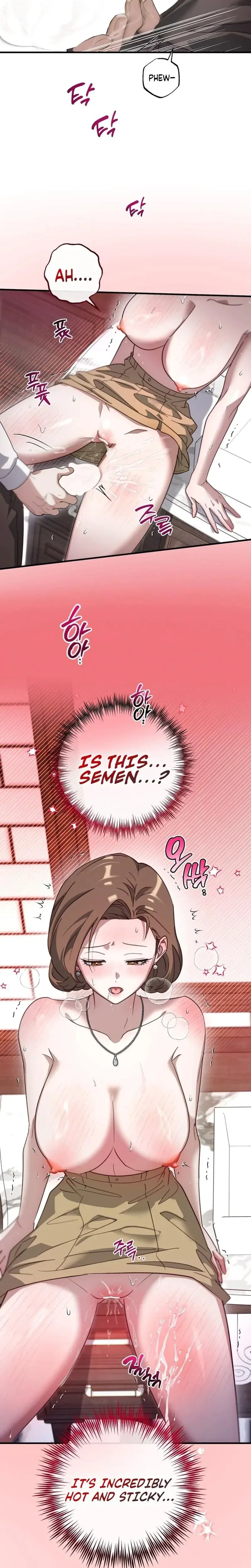 Xx Play With The Chaebol Familys Youngest Son Chapter 7 - Page 17