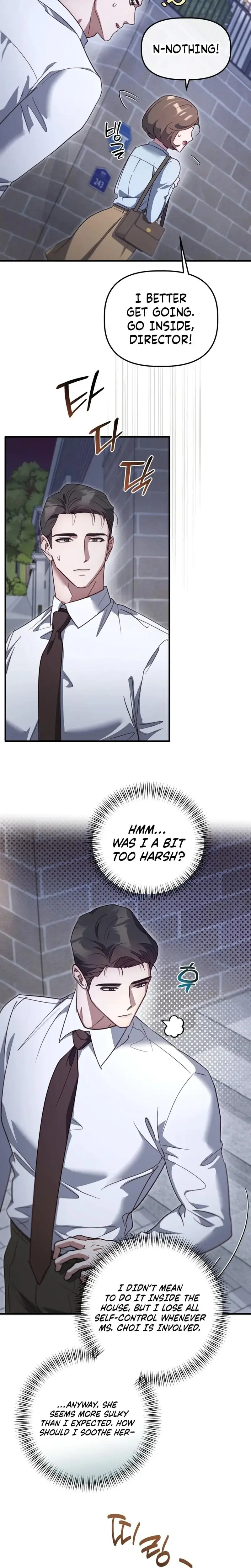 Xx Play With The Chaebol Familys Youngest Son Chapter 7 - Page 20