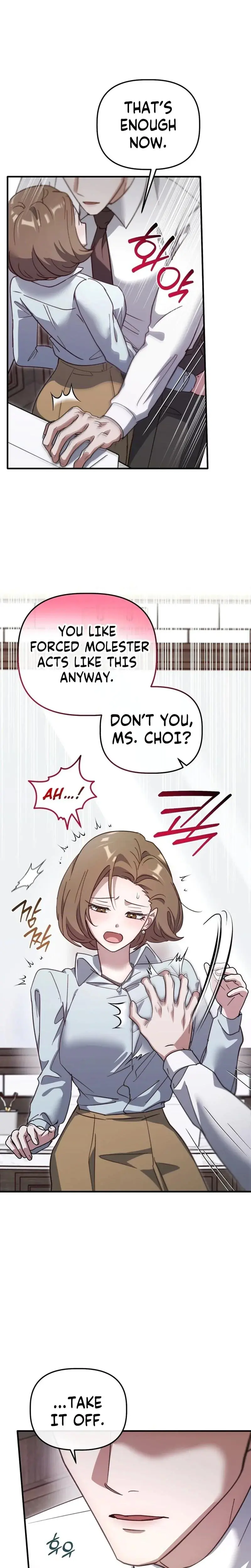 Xx Play With The Chaebol Familys Youngest Son Chapter 7 - Page 3