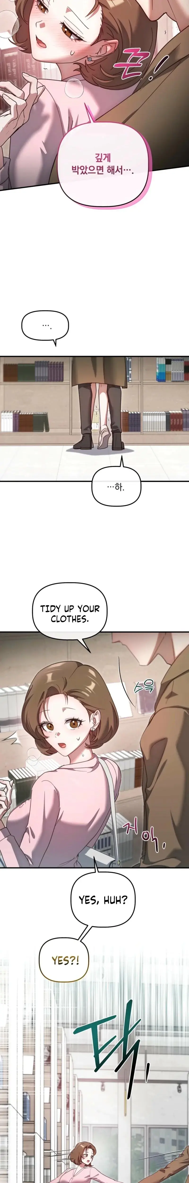 Xx Play With The Chaebol Familys Youngest Son Chapter 9 - Page 8
