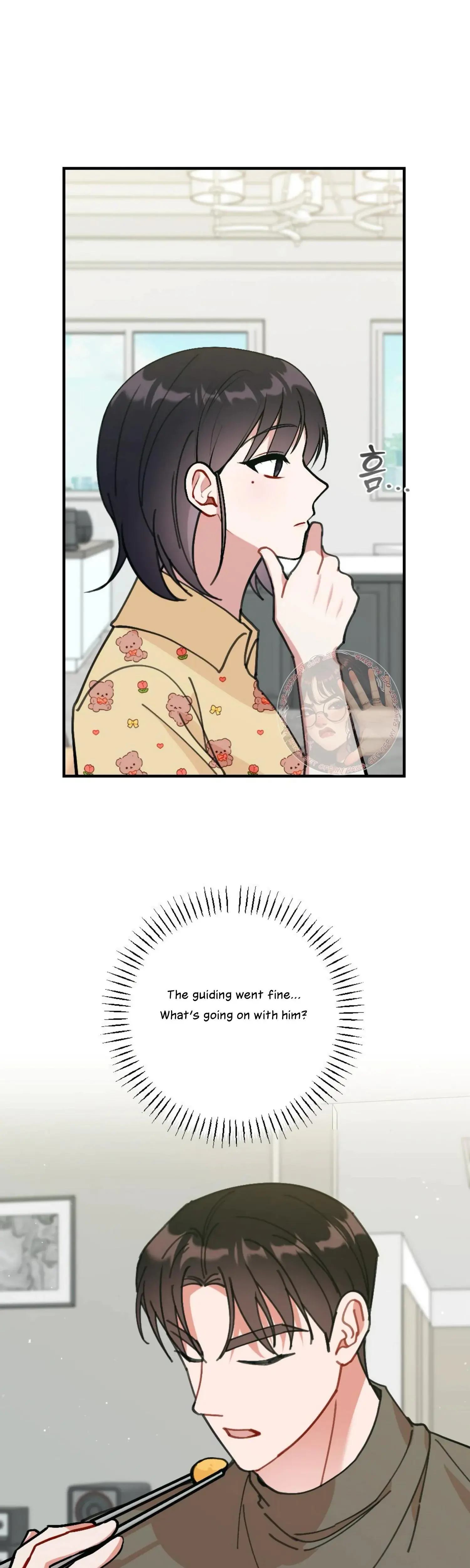 Xx Under Construction Chapter 22 - Page 11