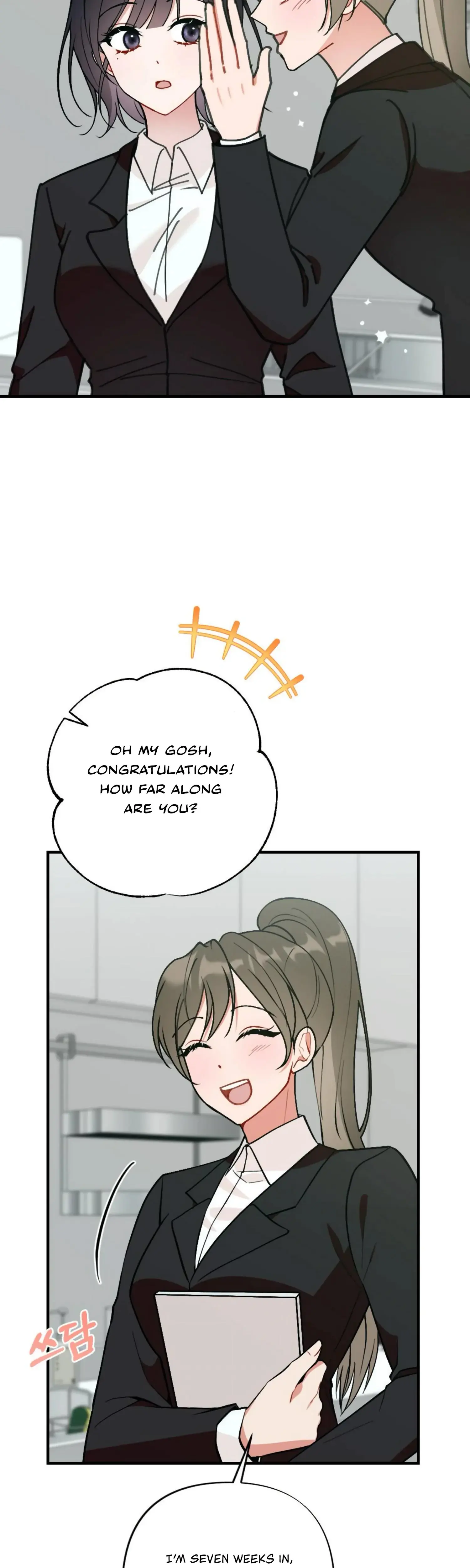 Xx Under Construction Chapter 22 - Page 18