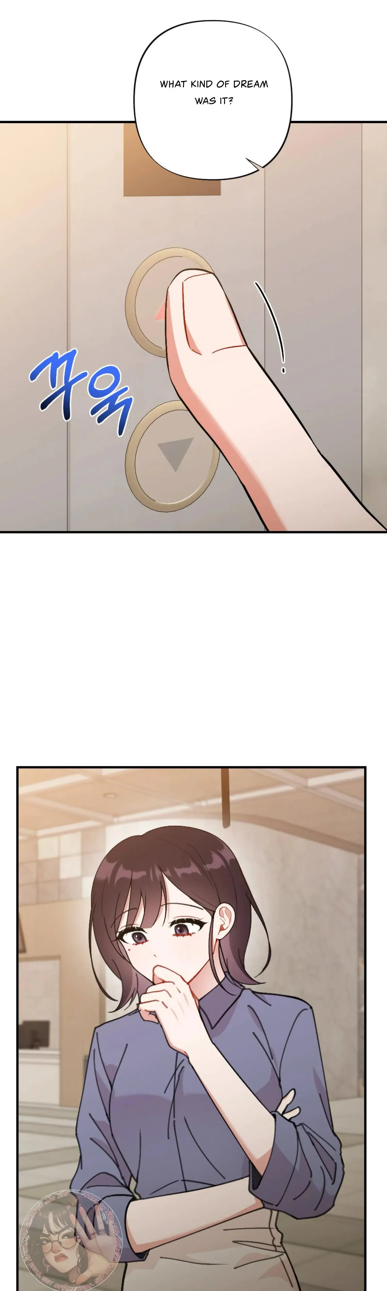 Xx Under Construction Chapter 22 - Page 27