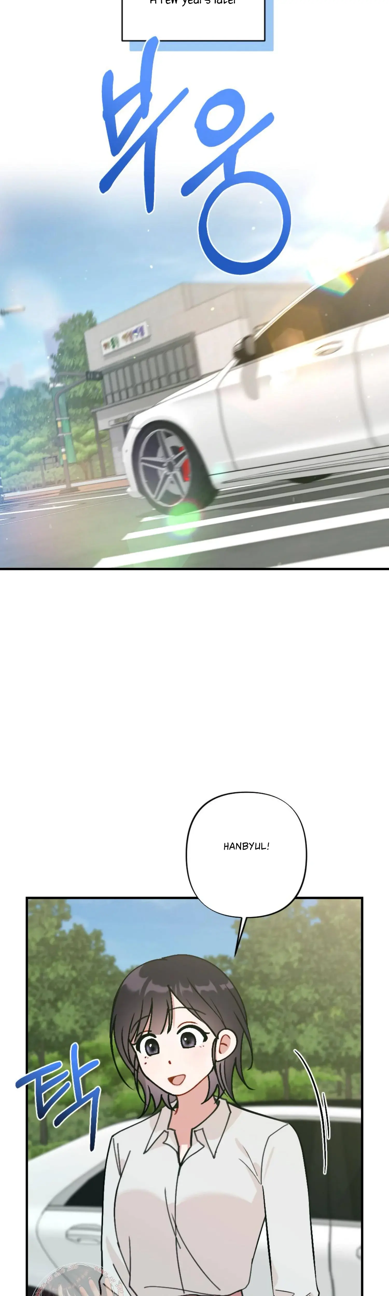 Xx Under Construction Chapter 22 - Page 33