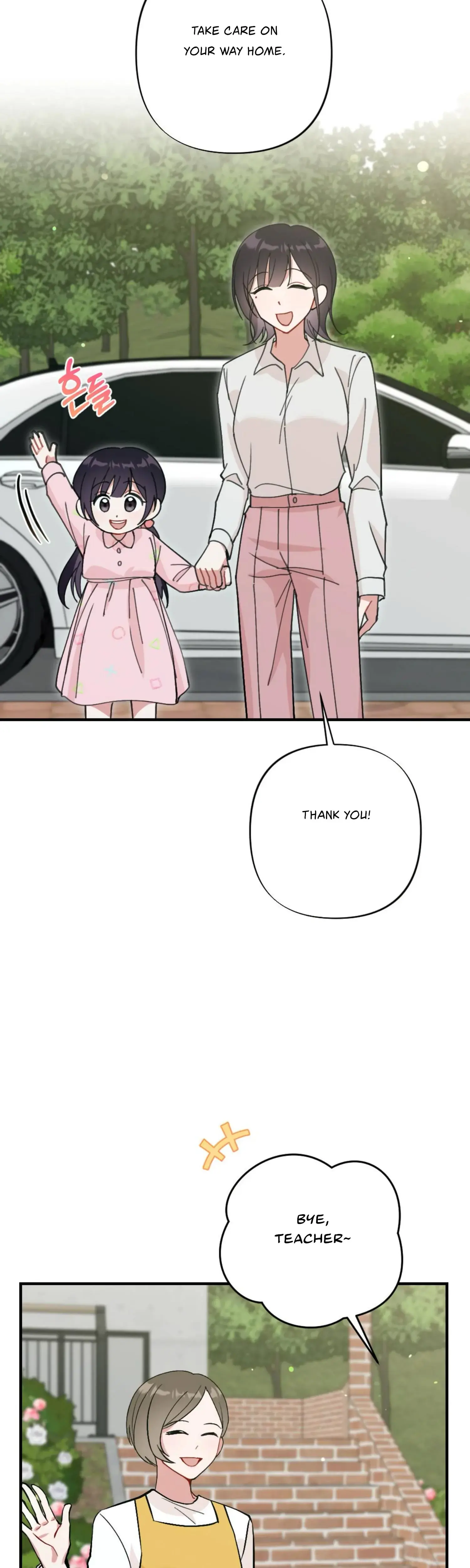 Xx Under Construction Chapter 22 - Page 38