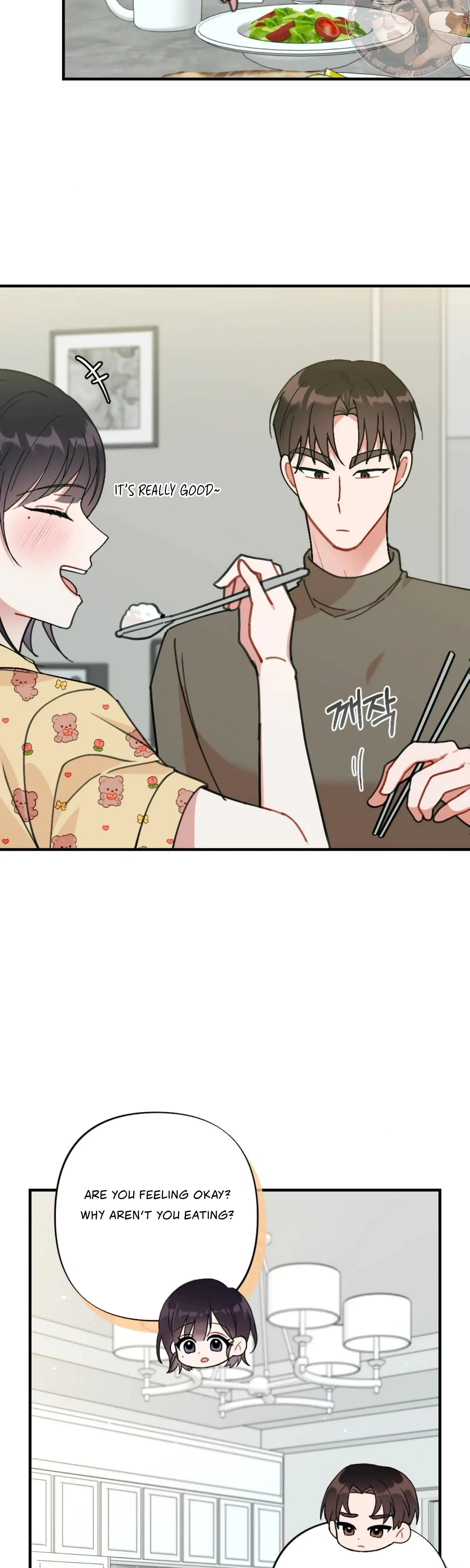 Xx Under Construction Chapter 22 - Page 8