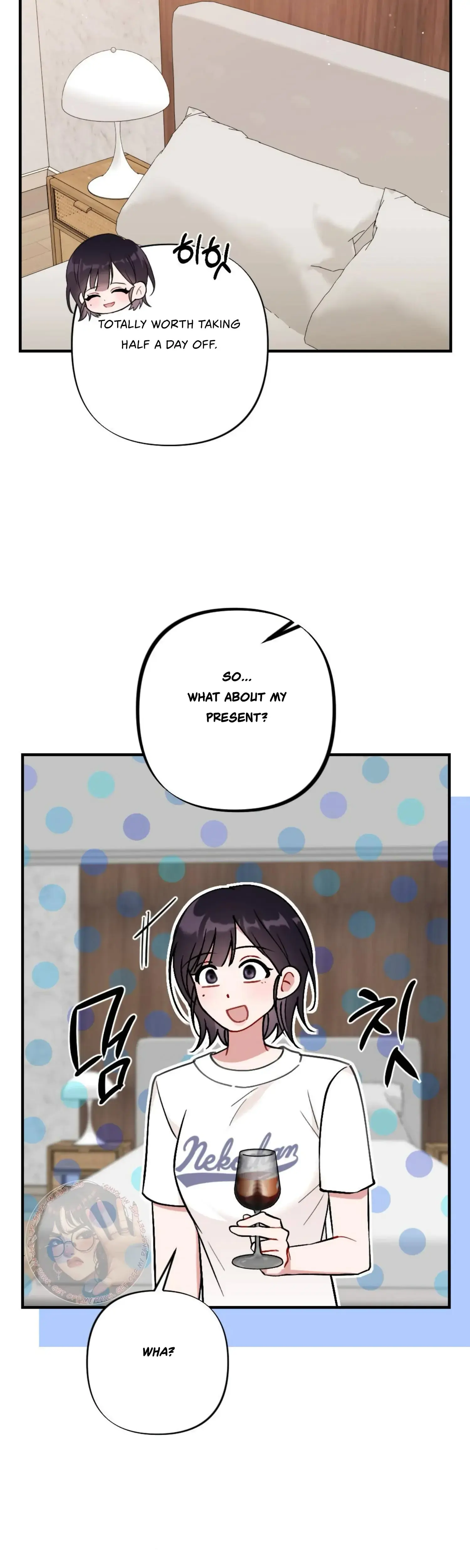 Xx Under Construction Chapter 23 - Page 14