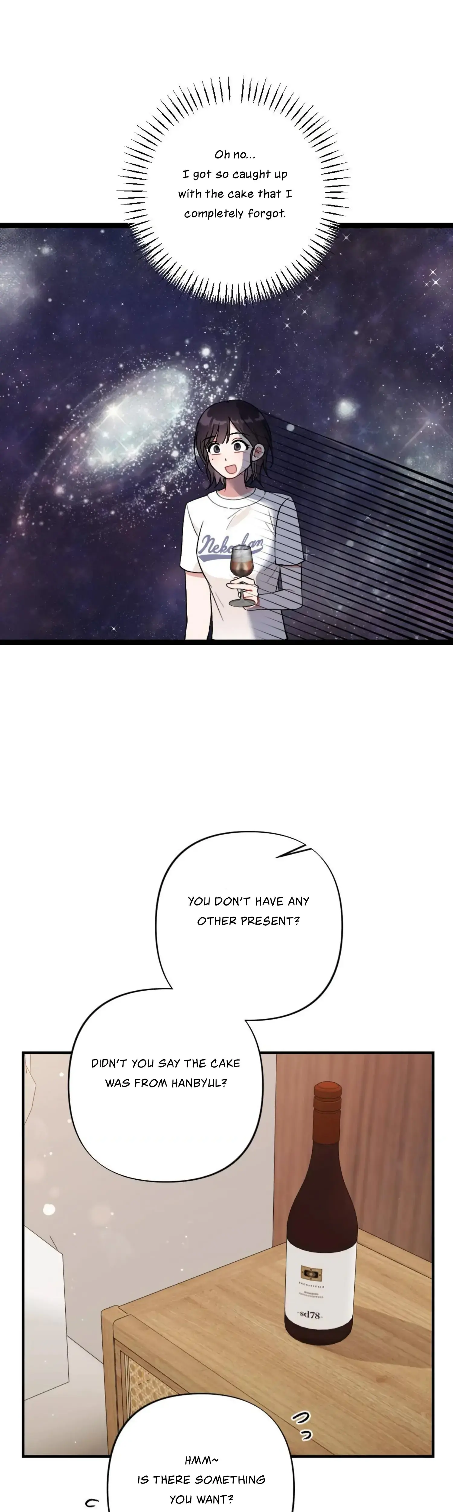 Xx Under Construction Chapter 23 - Page 15