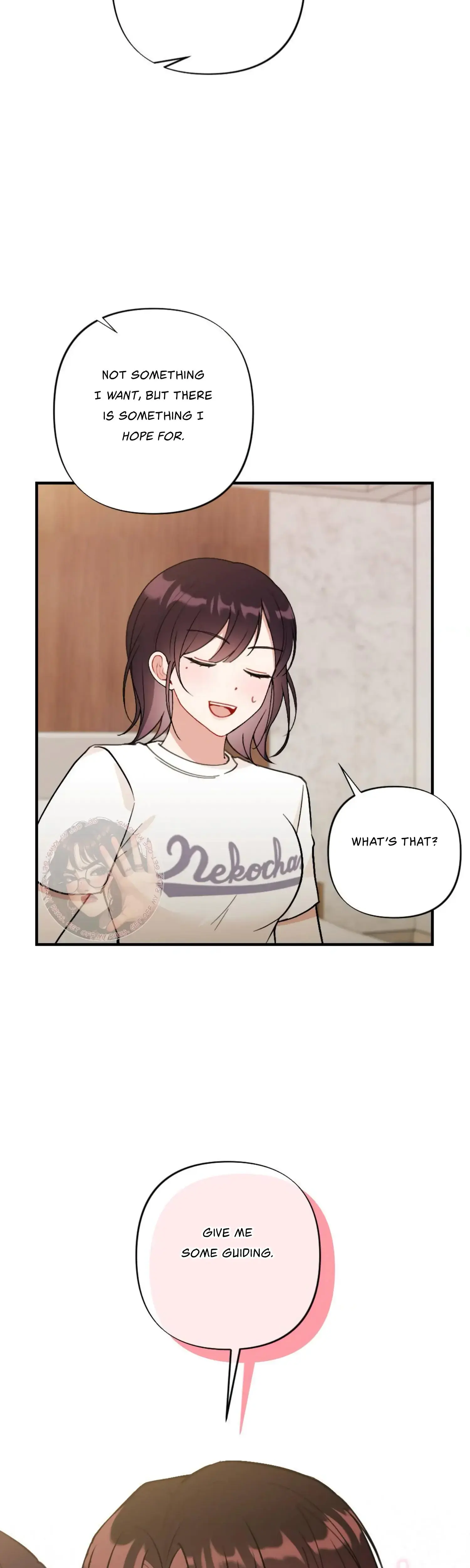 Xx Under Construction Chapter 23 - Page 16