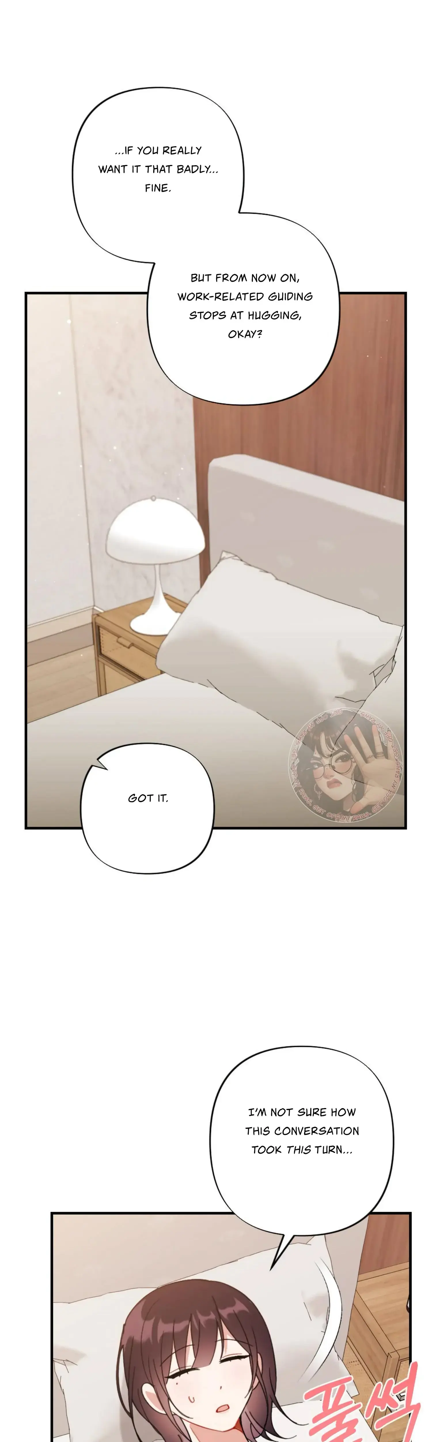 Xx Under Construction Chapter 23 - Page 20