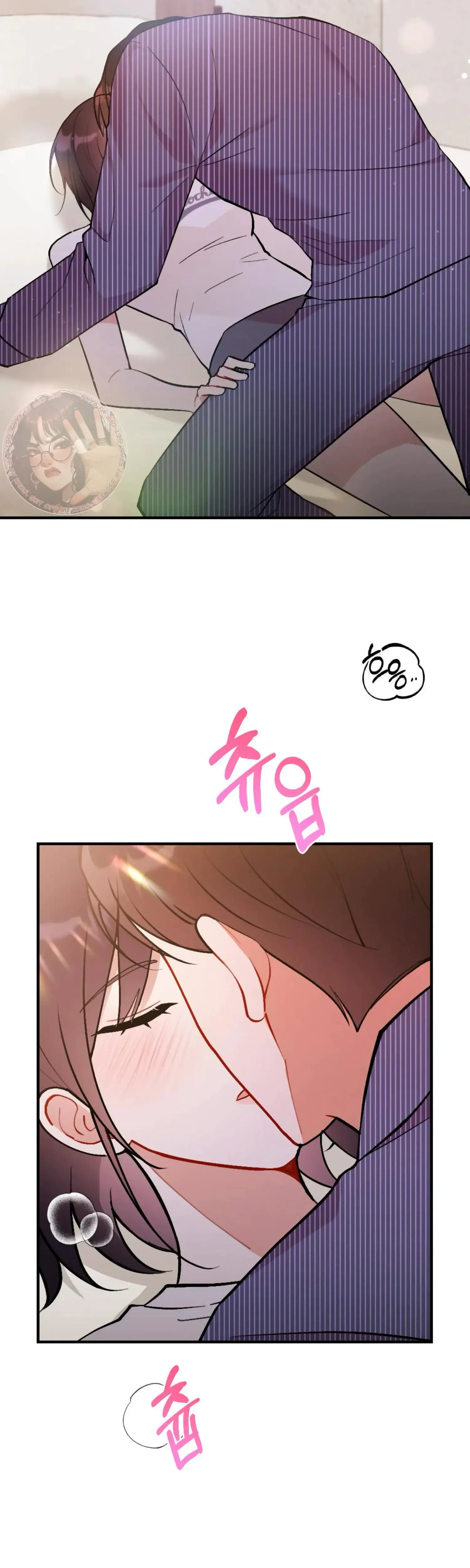 Xx Under Construction Chapter 23 - Page 22