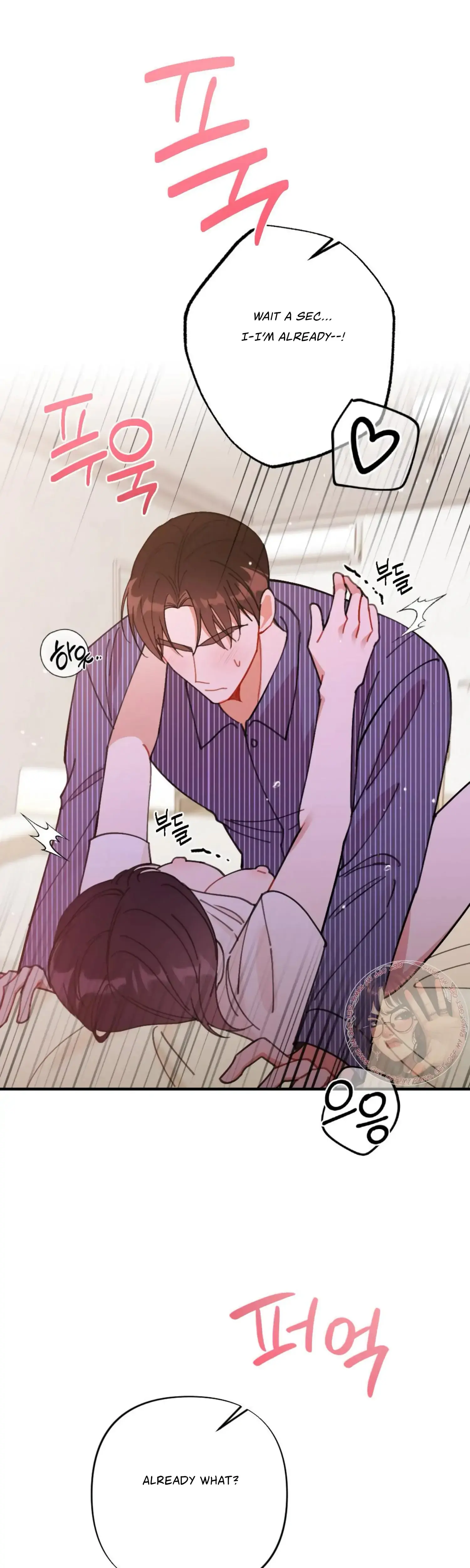 Xx Under Construction Chapter 23 - Page 30