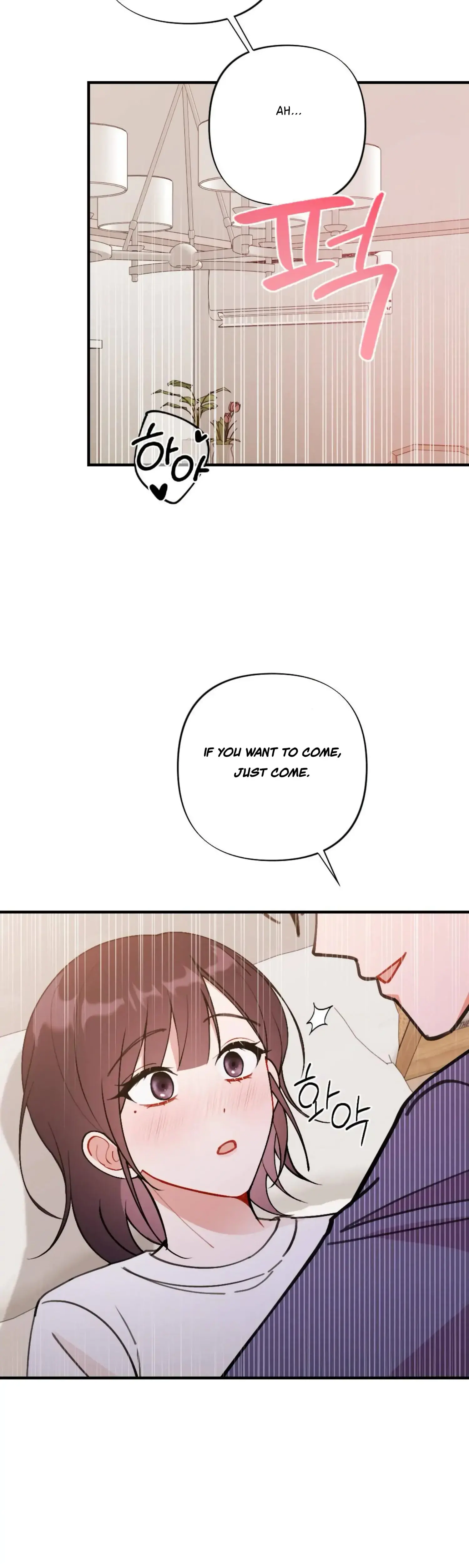 Xx Under Construction Chapter 23 - Page 31