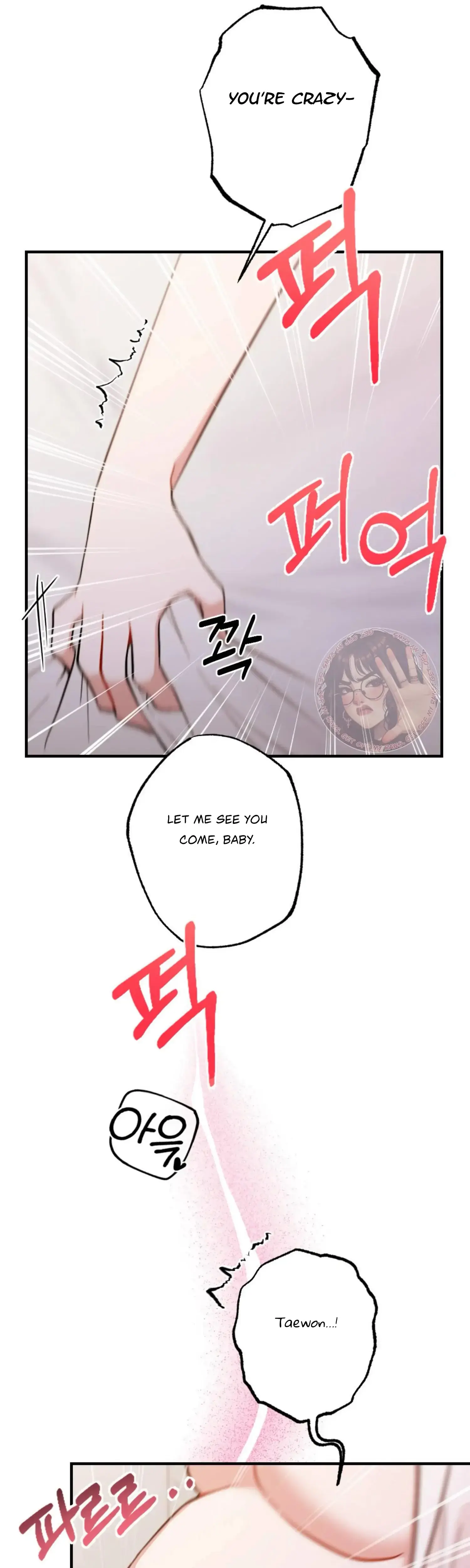 Xx Under Construction Chapter 23 - Page 32