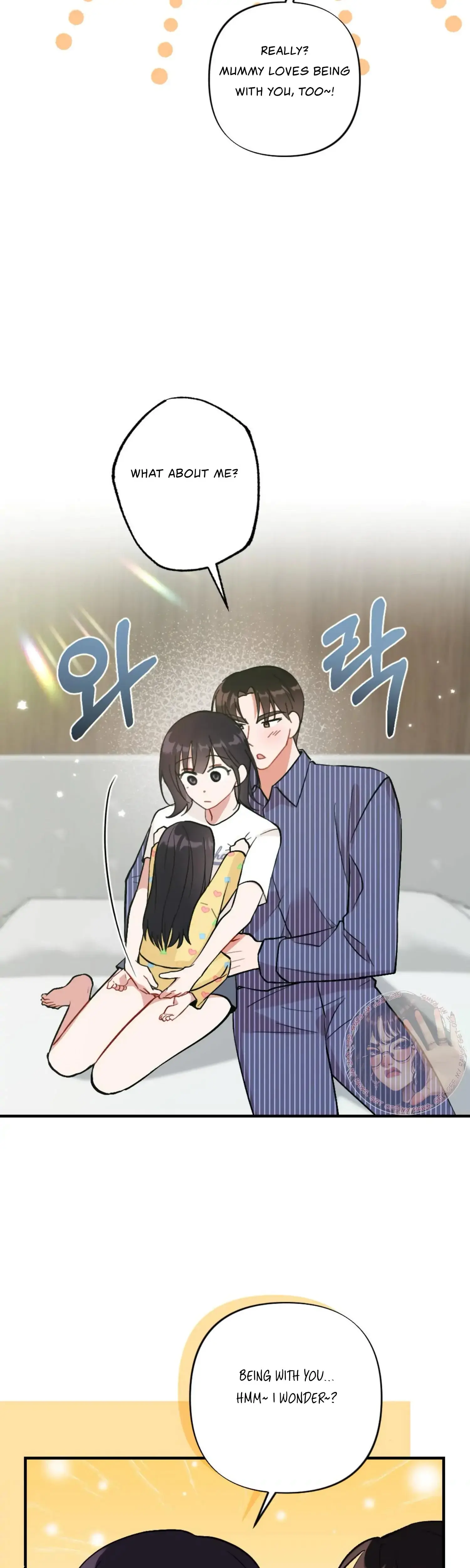 Xx Under Construction Chapter 23 - Page 42