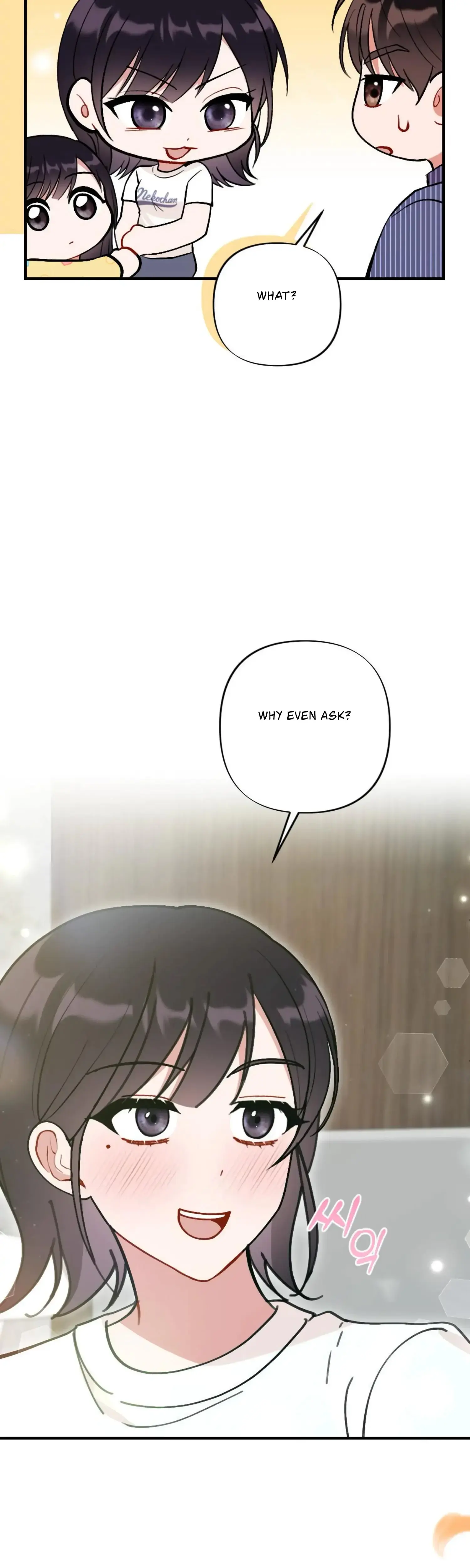Xx Under Construction Chapter 23 - Page 43
