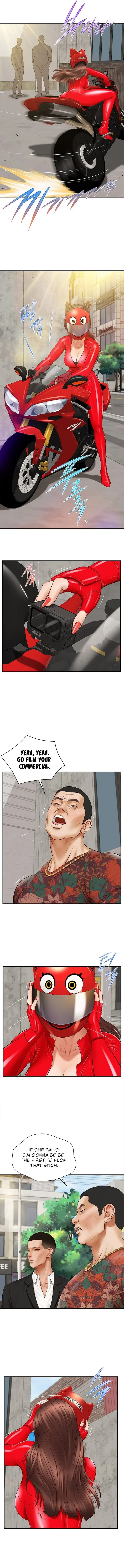 Yeoju And Haru Chapter 1 - Page 4