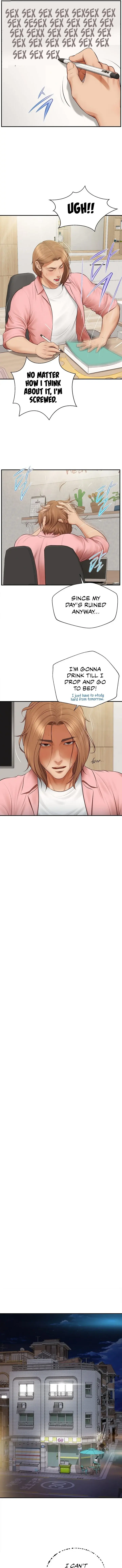 Yeoju And Haru Chapter 1 - Page 6