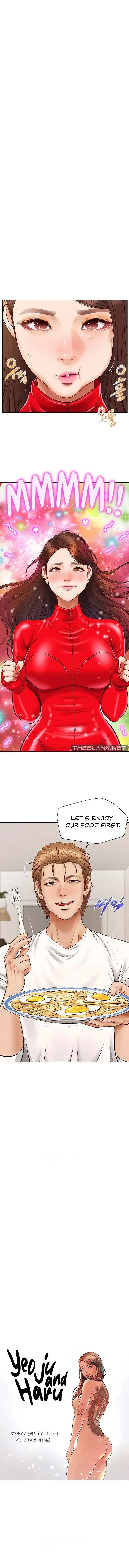 Yeoju And Haru Chapter 13 - Page 1