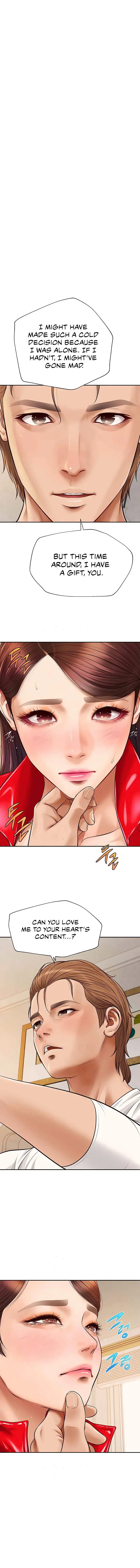 Yeoju And Haru Chapter 14 - Page 1
