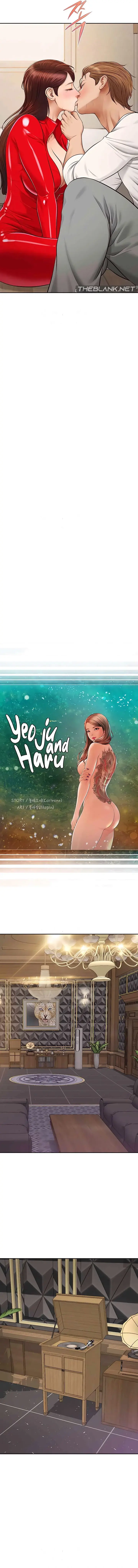 Yeoju And Haru Chapter 14 - Page 2