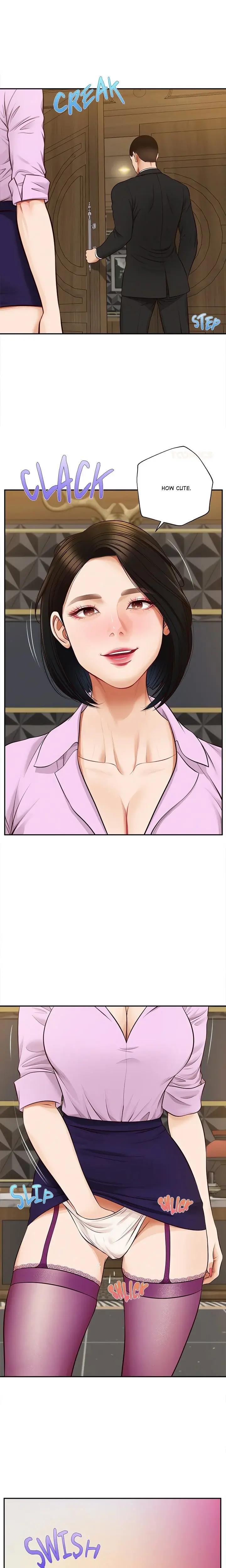 Yeoju And Haru Chapter 16 - Page 1
