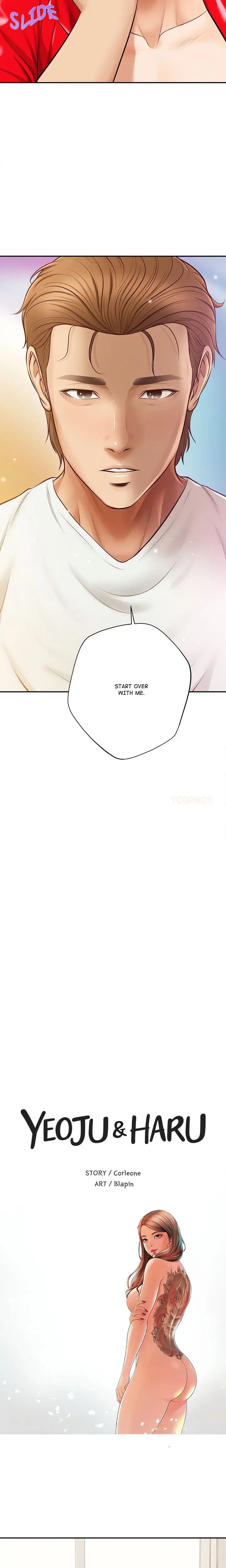Yeoju And Haru Chapter 18 - Page 2
