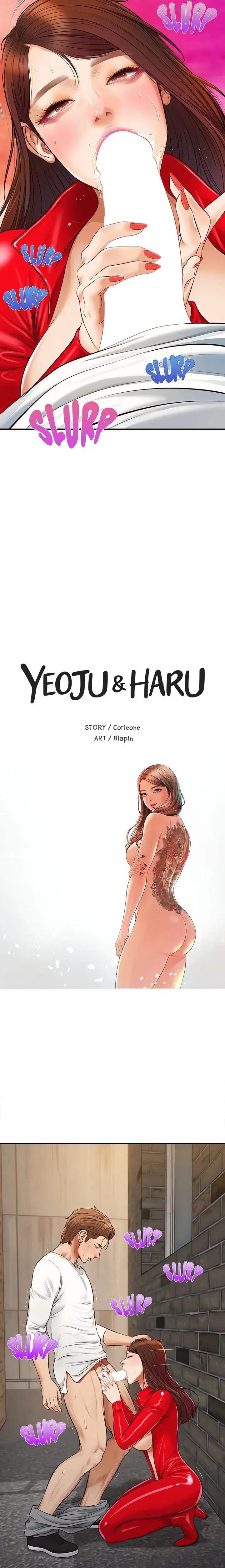Yeoju And Haru Chapter 20 - Page 3