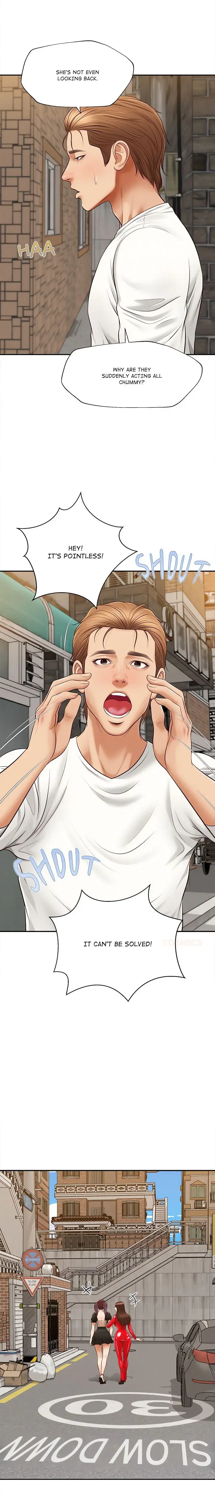 Yeoju And Haru Chapter 21 - Page 17