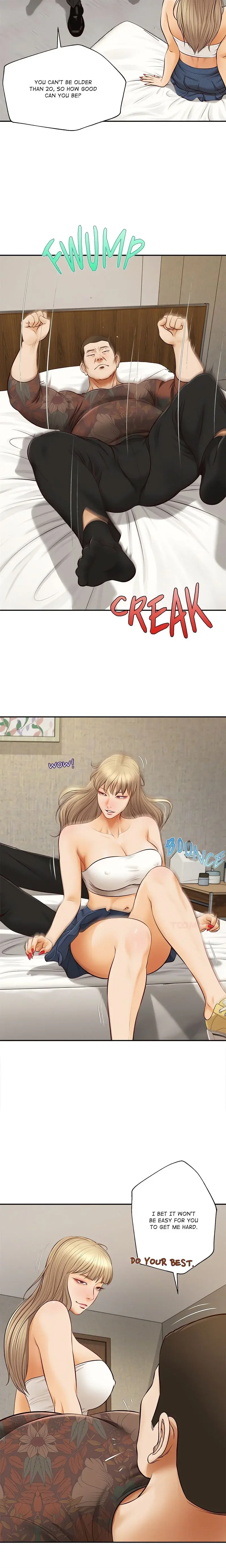 Yeoju And Haru Chapter 22 - Page 12
