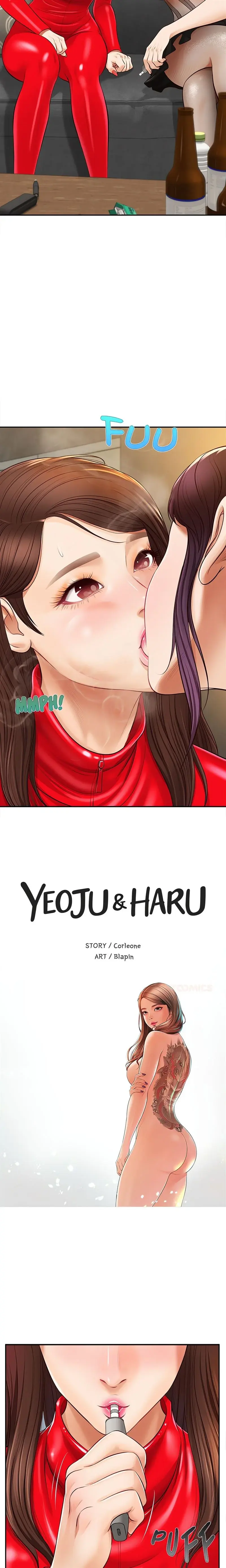 Yeoju And Haru Chapter 22 - Page 3