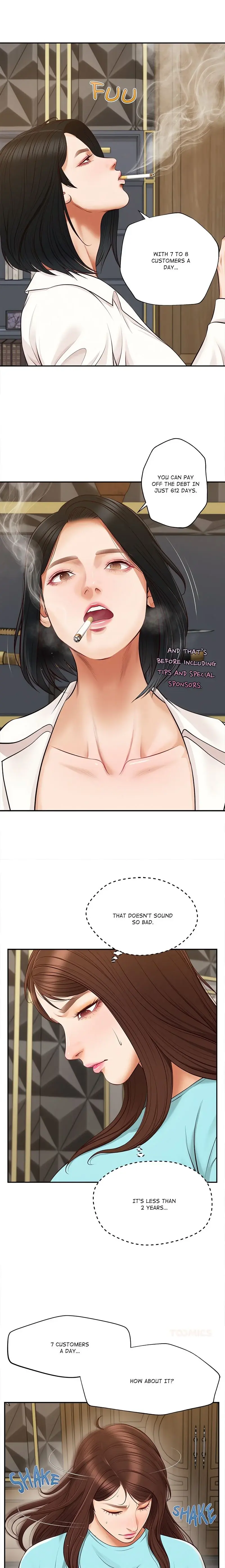 Yeoju And Haru Chapter 23 - Page 13