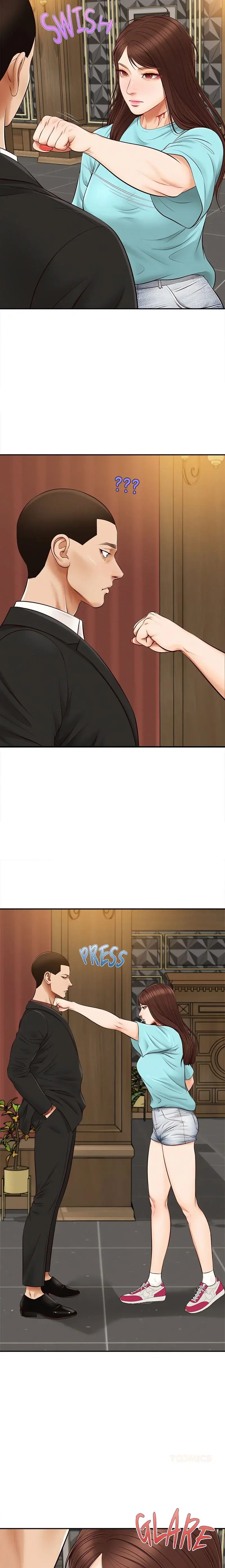 Yeoju And Haru Chapter 23 - Page 23