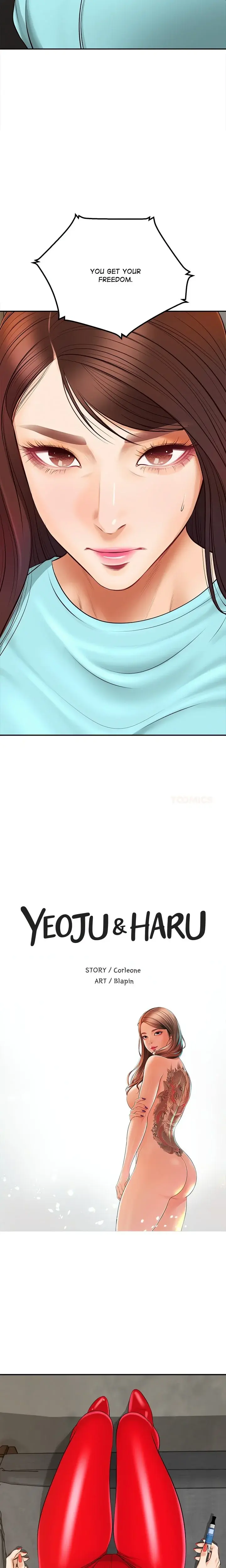 Yeoju And Haru Chapter 24 - Page 2