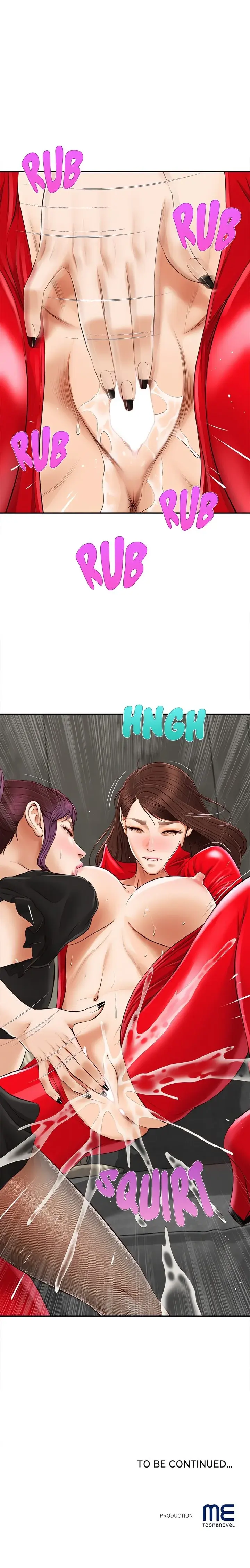 Yeoju And Haru Chapter 24 - Page 22