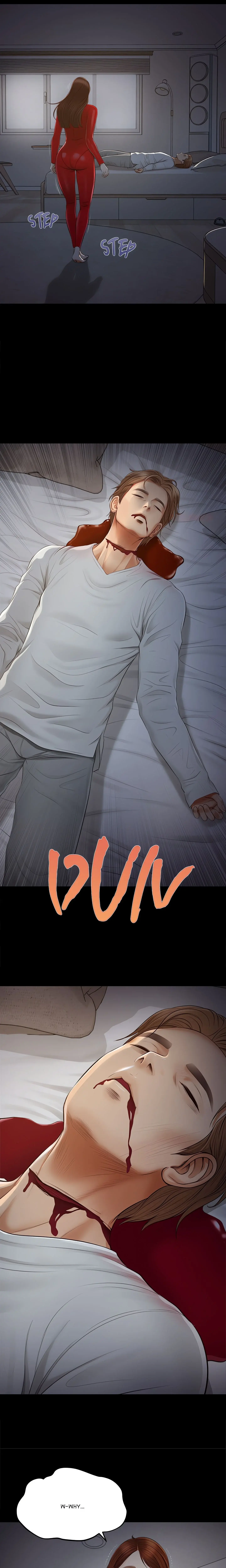 Yeoju And Haru Chapter 25 - Page 11