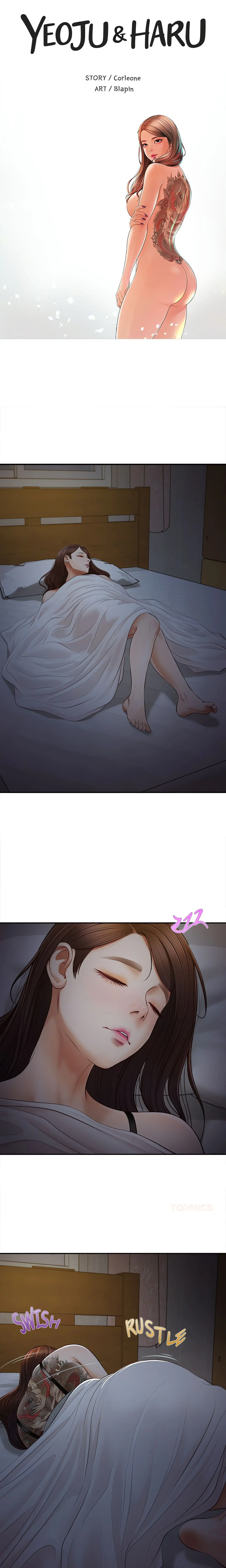 Yeoju And Haru Chapter 25 - Page 3