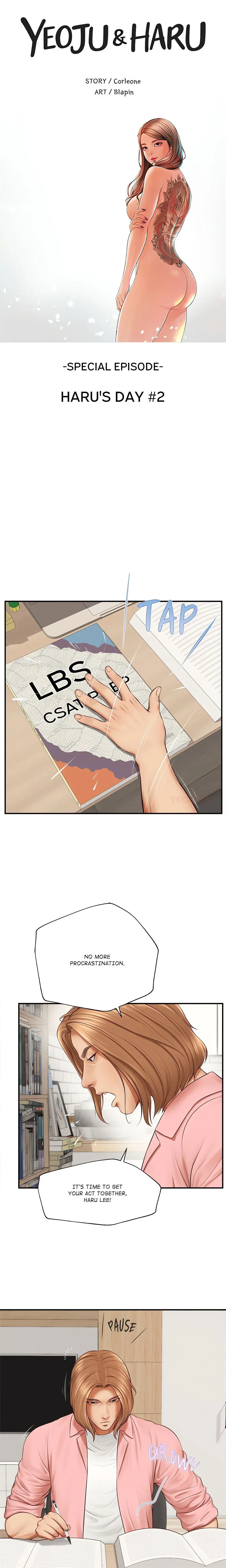 Yeoju And Haru Chapter 27 - Page 2
