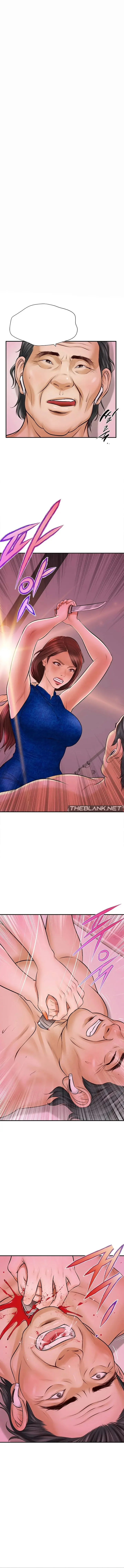 Yeoju And Haru Chapter 3 - Page 1